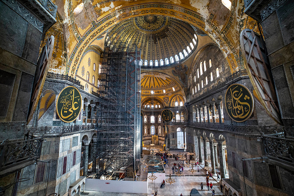 The Beautiful Building That Became Both a Church and a Mosque | Getty Images