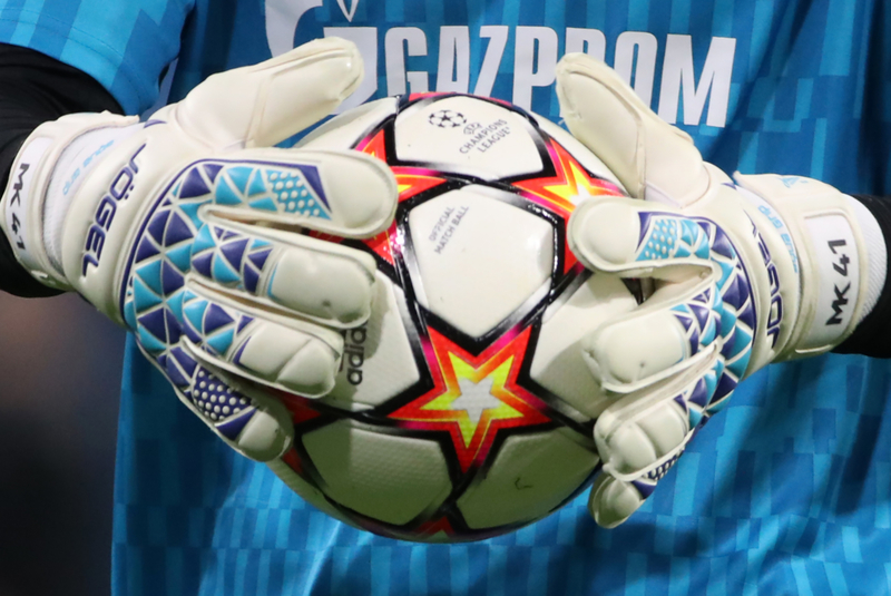 Tell Me All About the Goalkeeper Gloves | Photo by Alexander DemianchukTASS via Getty Images)