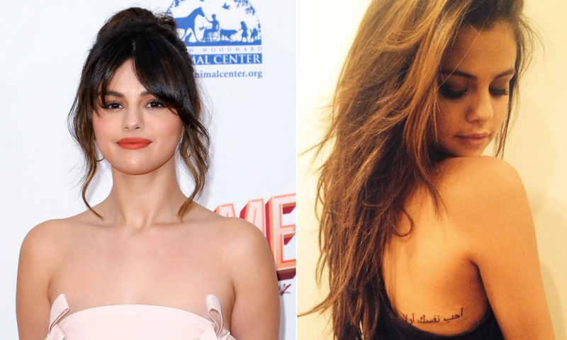 Selena Gomez’s Important Message To Herself | Getty Images Photo by Tibrina Hobson/Veu.xxx