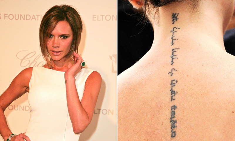 Victoria Beckham's Stylish Ink | Shutterstock/Tattoos-book