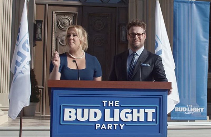 Bud Light: “The Bud Light Party” (2016) | 