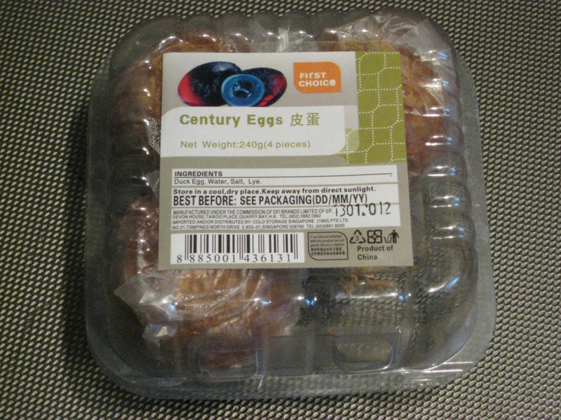 Century Eggs | Alamy Stock Photo