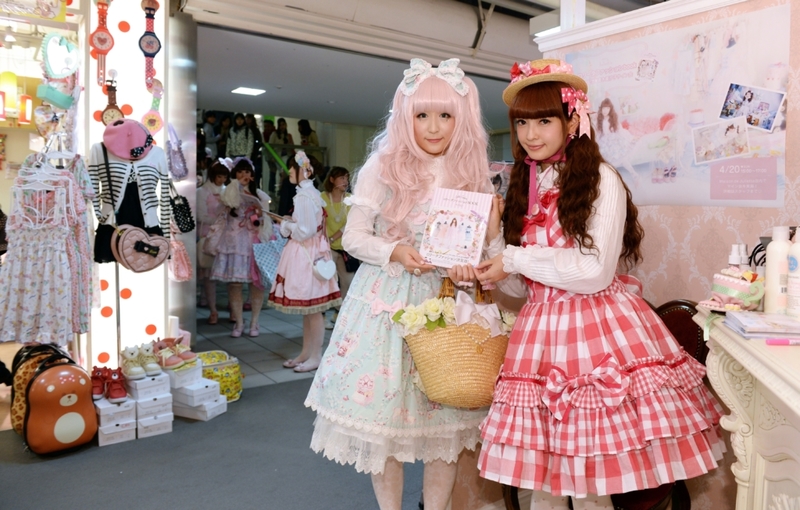 Lolita Lovers | Getty Images Photo by TOSHIFUMI KITAMURA