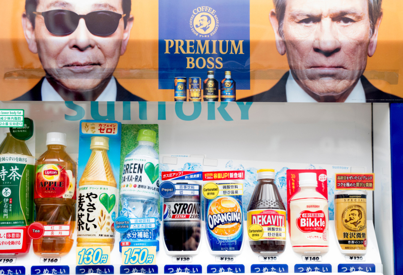 Hollywood Stars Who Made Serious Money Doing Hilarious Japanese Advertisements