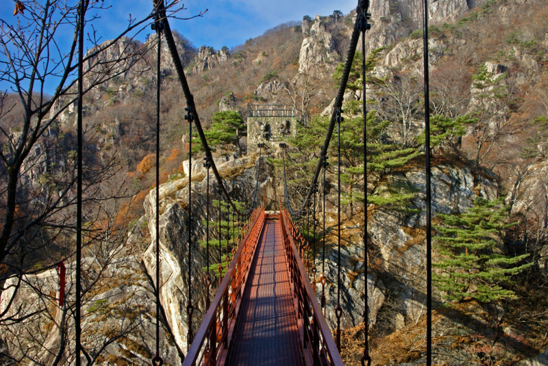 Daedunsan Mountain Suspension Bridge - South Korea | Alamy Stock Photo by Michele Burgess 