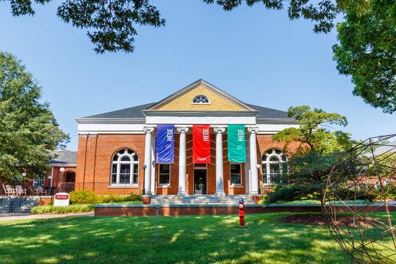 Guilford College | Shutterstock