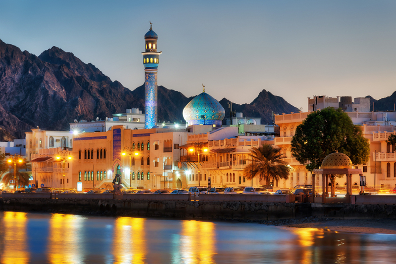 Muscat, Oman | Shutterstock