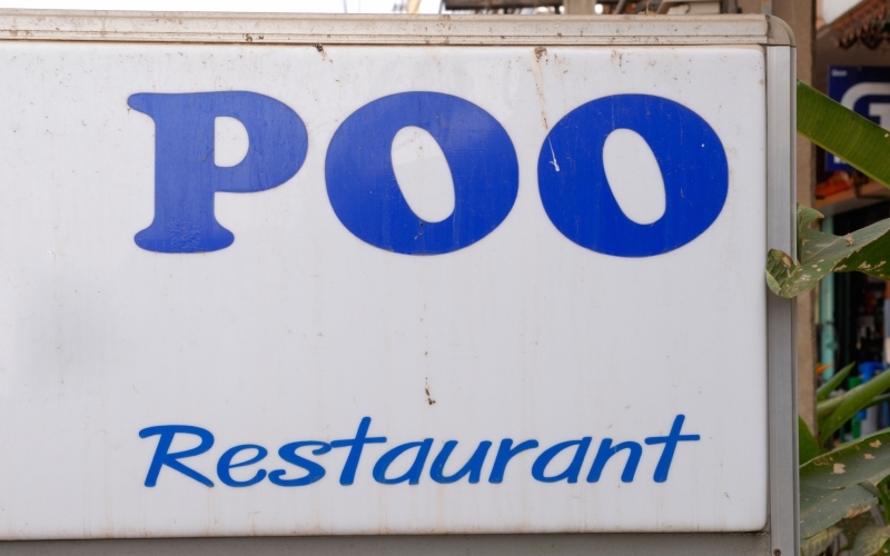Worst Name for a Restaurant | Alamy Stock Photo by Alistair Laming 