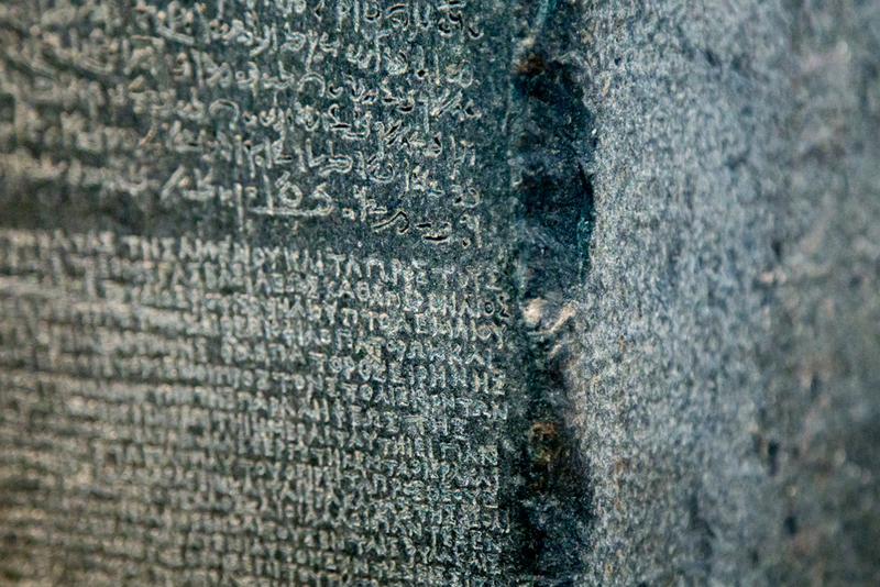 Rosetta Stone | Shutterstock