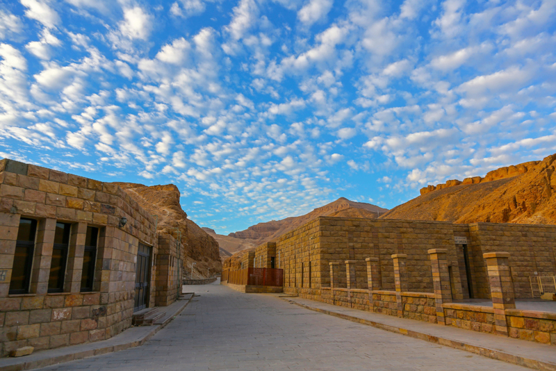 Valley of the Kings | Alamy Stock Photo