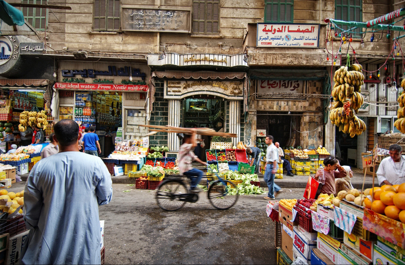 Egypt | Shutterstock