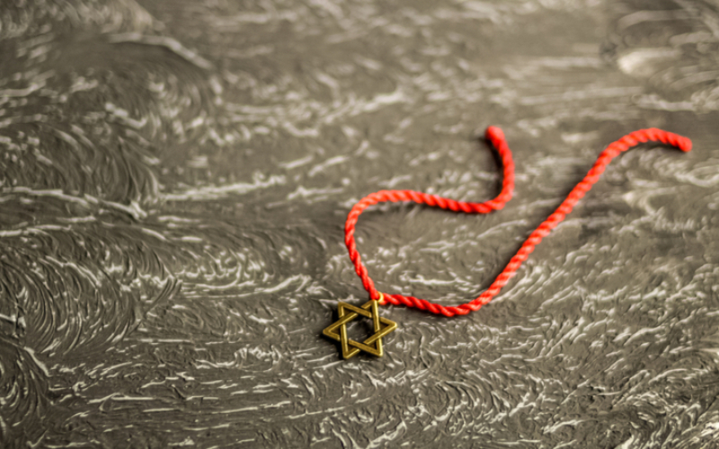 She Connects to the Kabbalah | Shutterstock