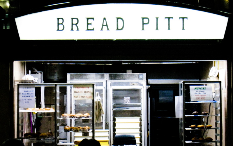 Bread Pitt's Fresh-Baked Buns | Flickr Photo by Stefan Klocek