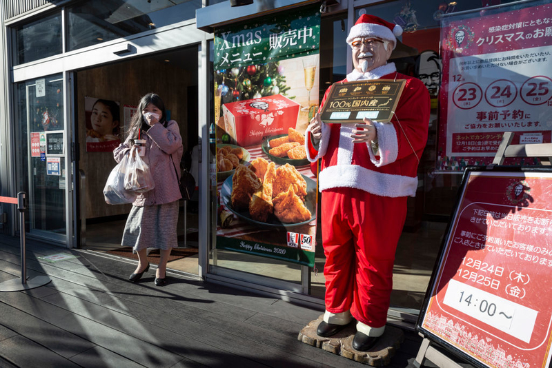 KFC Tradition | Getty Images Photo by Yuichi Yamazaki