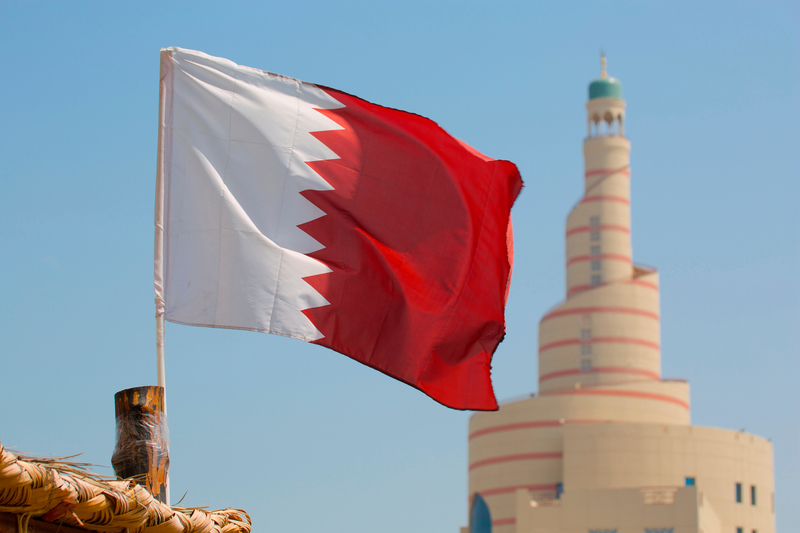 La importancia de la bandera de Qatar | Alamy Stock Photo