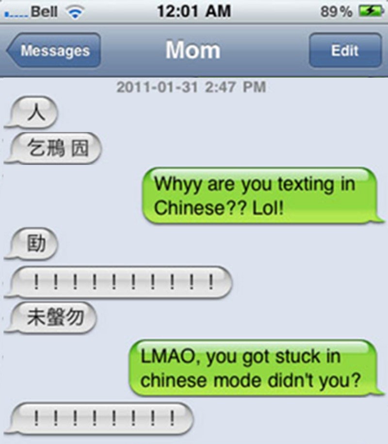 Mom vs. Technology | Facebook/@Chateando con Mamá