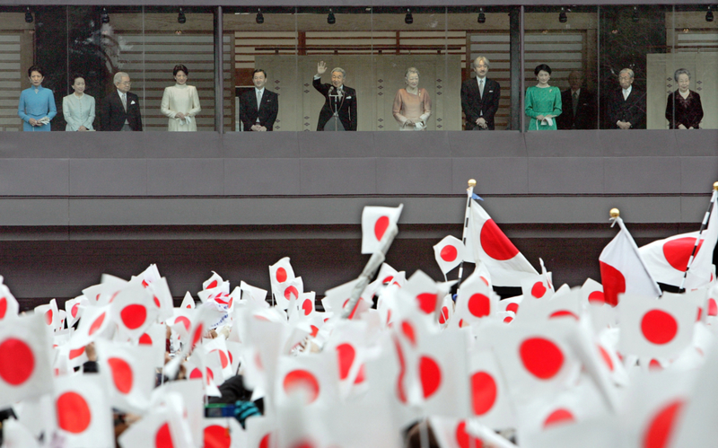 Japanische Königsfamilie | Getty Images Photo by Junko Kimura