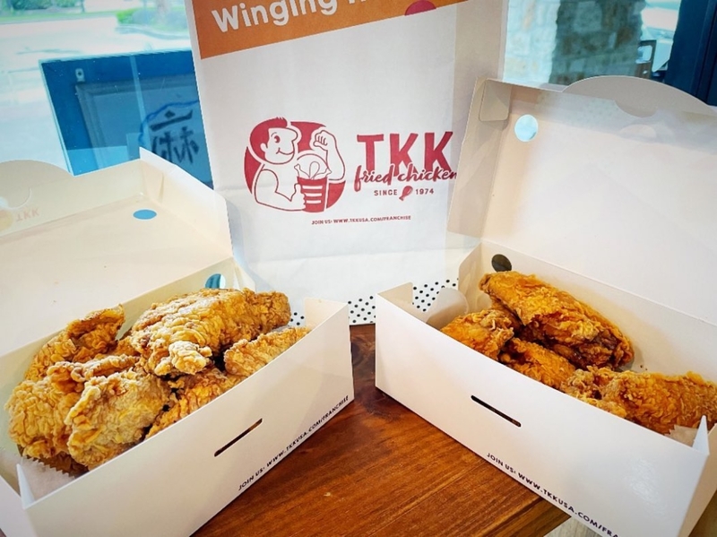 TKK Fried Chicken | Instagram/@deliciouseats._