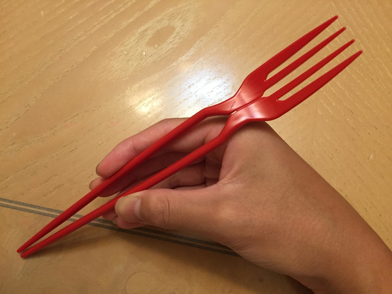Chopstick/Fork | Reddit.com/pyrazeofficial