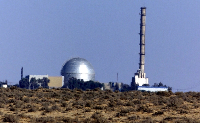 Israels Atomenergie | Alamy Stock Photo