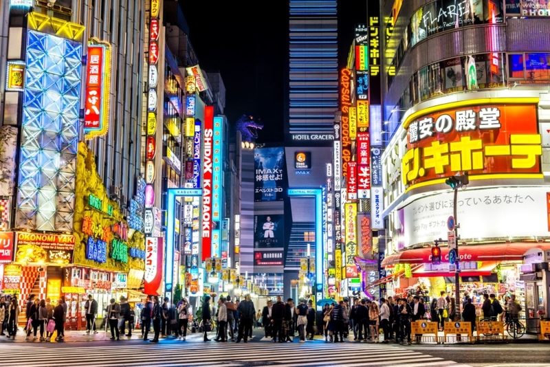 Groß in Japan | Mr.James Kelley/Shutterstock