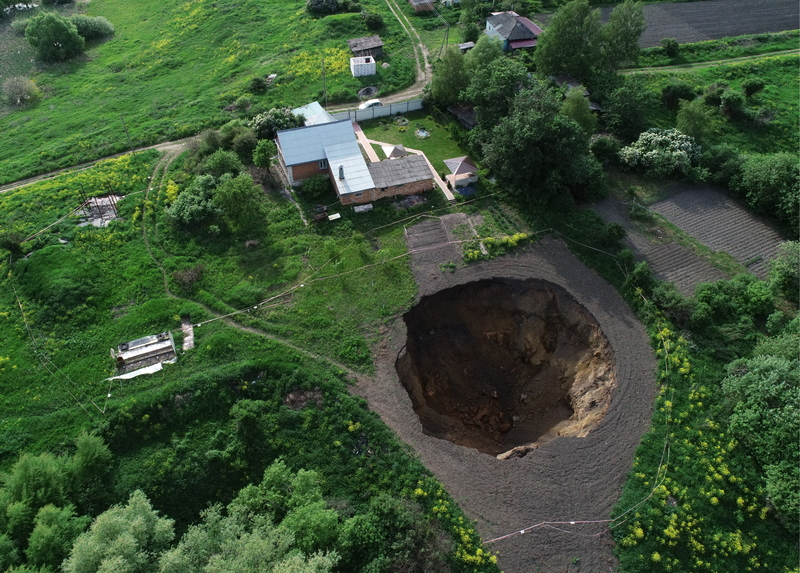 Sinkhole | Getty Images Photo by Alexander Ryumin