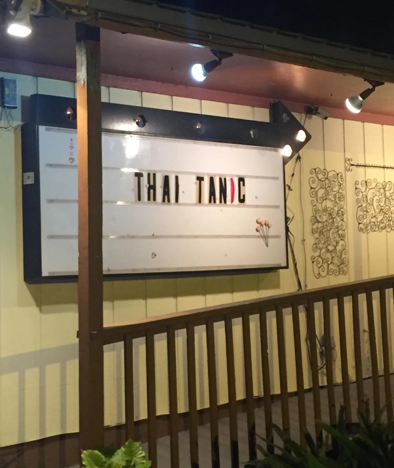 Thai Tanic | Reddit.com/eccekevin