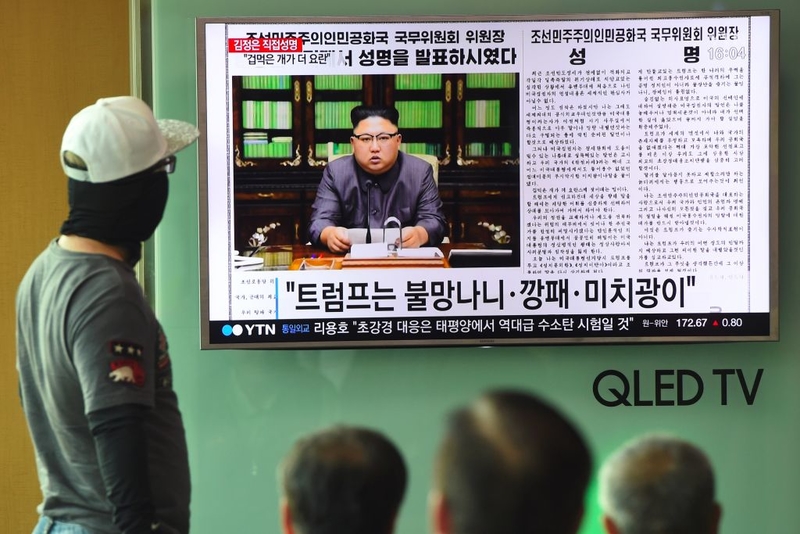 Die Propagandasender | Getty Images Photo by JUNG YEON-JE/AFP