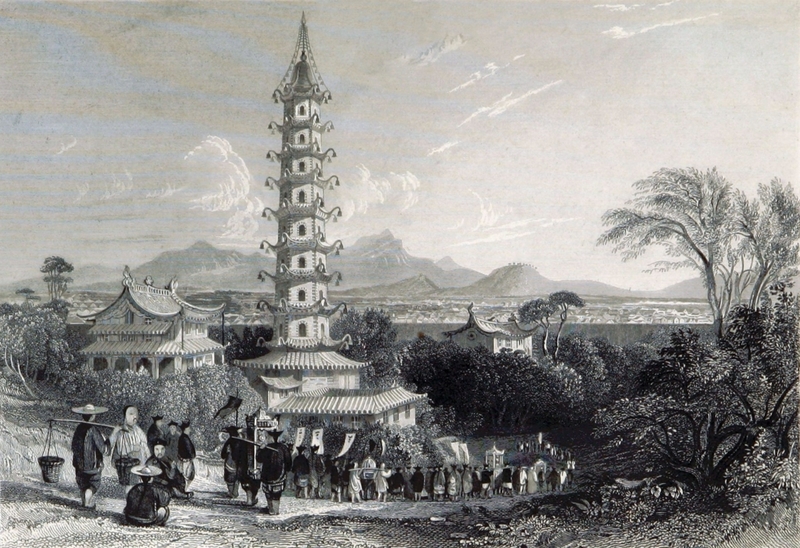 Torre de Porcelana de Nanjing | Alamy Stock Photo by Science History Images
